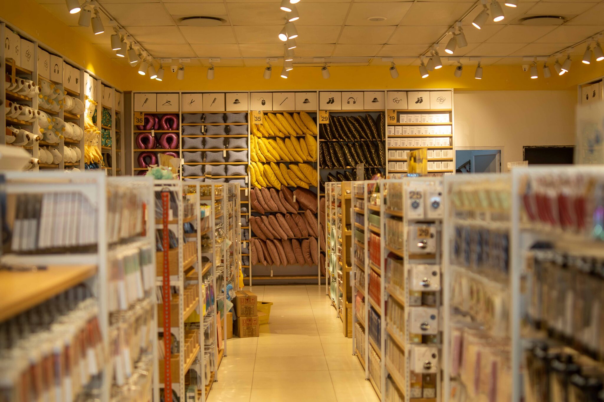 Banana Home Junction Mall